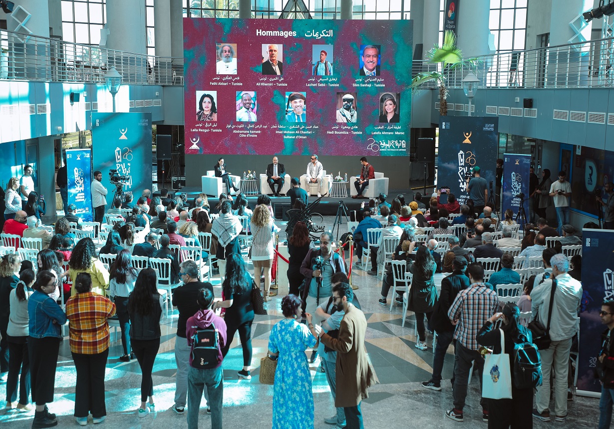 Les 26ᵉ Journées Théâtrales de Carthage : une édition placée sous le signe de la prise de conscience et du changement