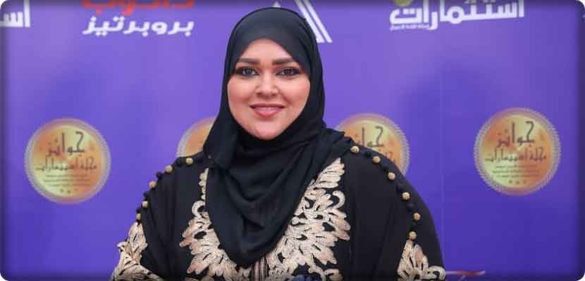 صورة  المستشارة تهاني التري رائدة مبادرة ألف ياء سعادة 