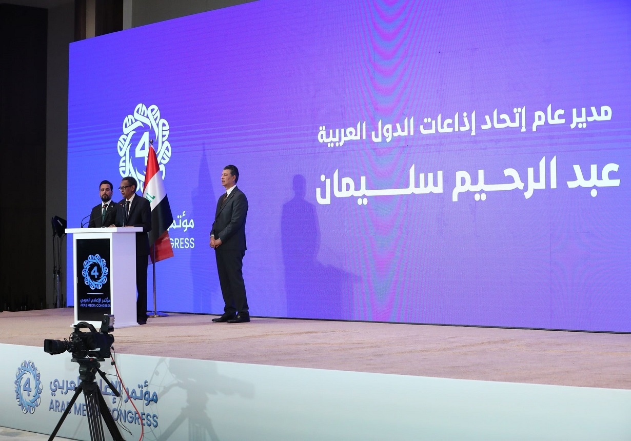 بعد اختتام أشغال الدورة الرابعة لمؤتمر الإعلام العربي ببغداد تحتضن دُبي، قمة الإعلام العربي، في دورتها الـ23 من 26 إلى 28 ماي الجاري في تجمع إعلامي عربي كبير