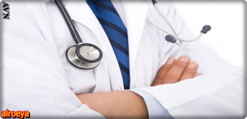 دراسة حول سبب الأخطاء الطبية 