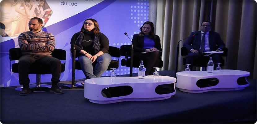 اليوم العالمي للأمراض النادرة