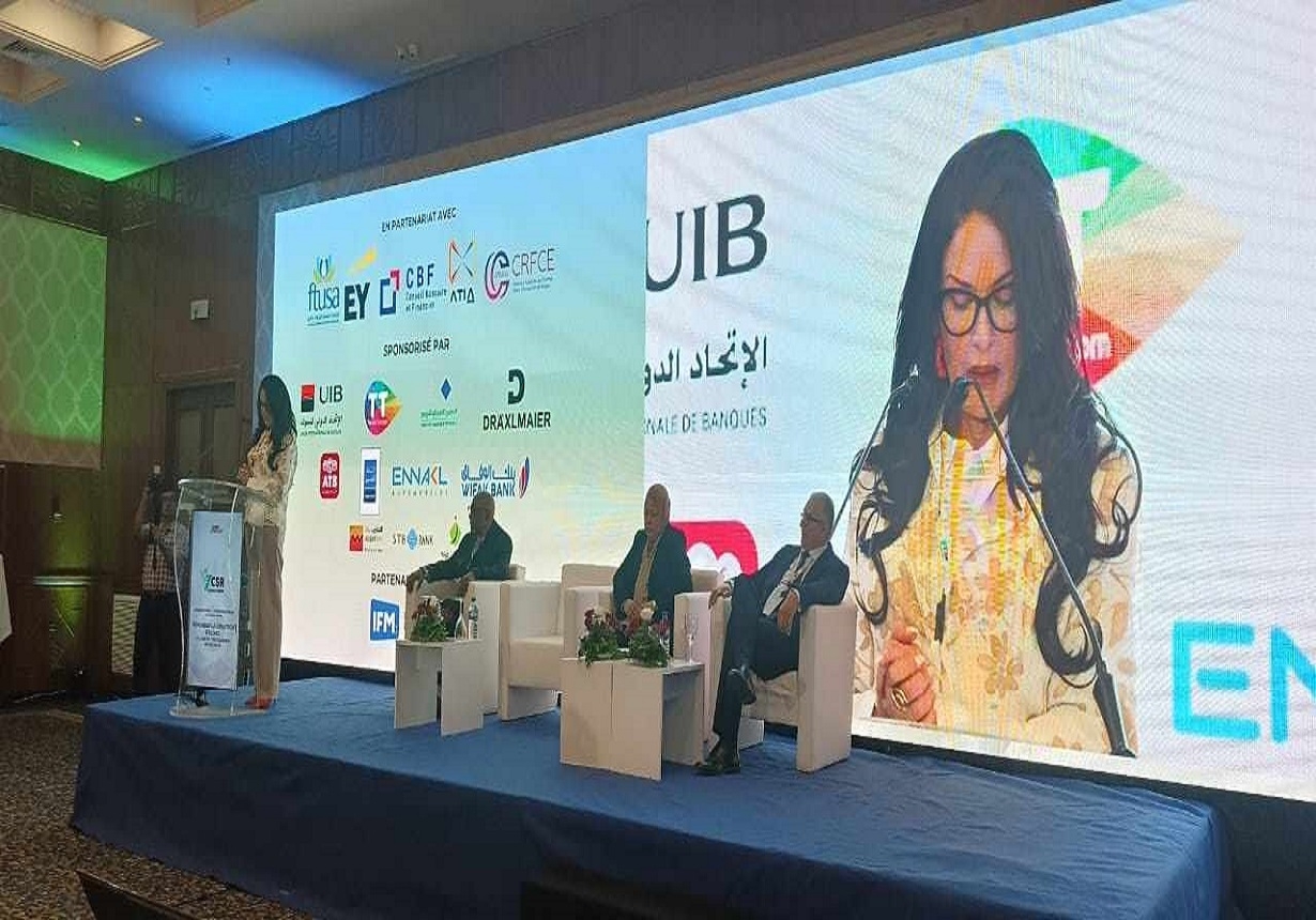 اختتام فعاليات المنتدى الدولي للمسؤولية الاجتماعية للشركات، من أجل إعادة النظر في إستراتيجية المسؤولية المجتمعية للشركات في عصر الذكاء الاصطناعي