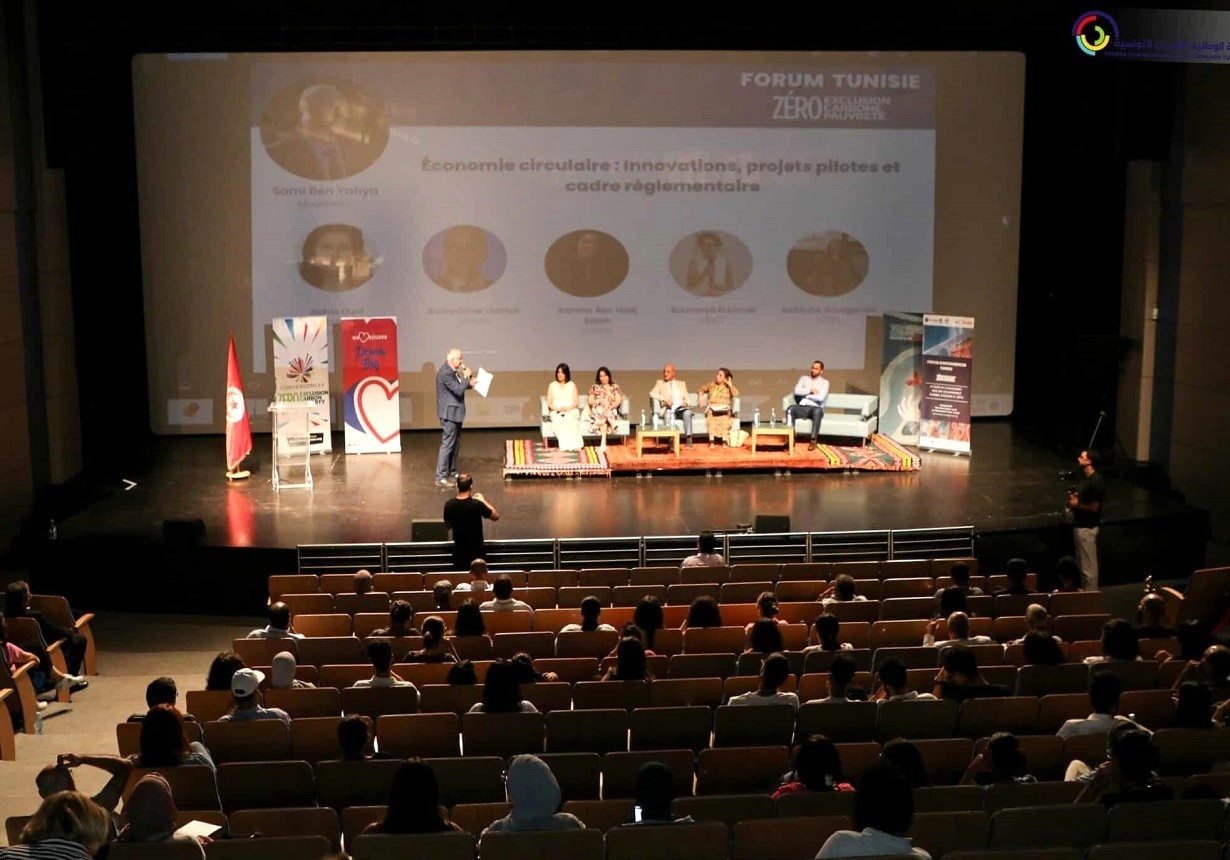 الدورة السادسة لمنتدى التقارب التونسي 2025 منصة مفتوحة ومتعددة القطاعات من أجل بروز أشكال جديدة من ريادة الأعمال