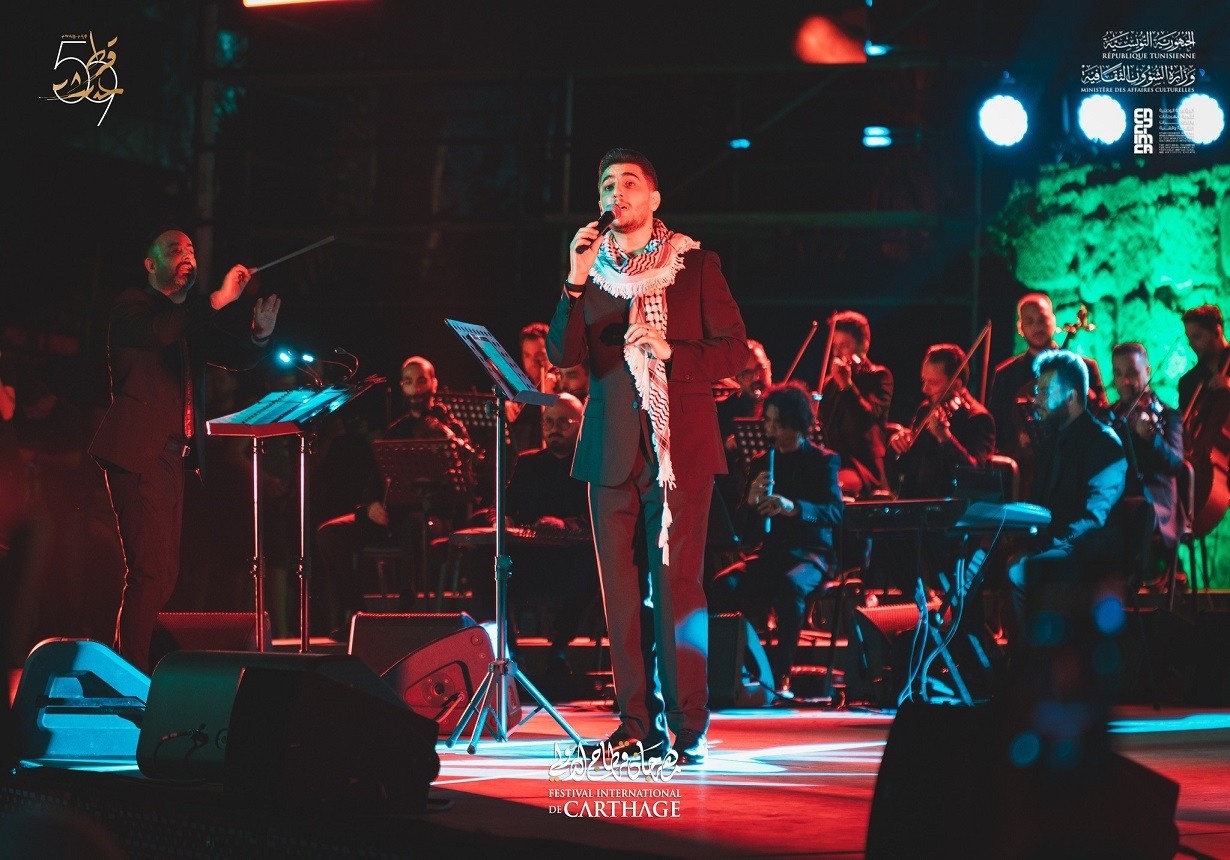 Mohammed Assaf à Carthage : un chant de résistance pour Gaza
