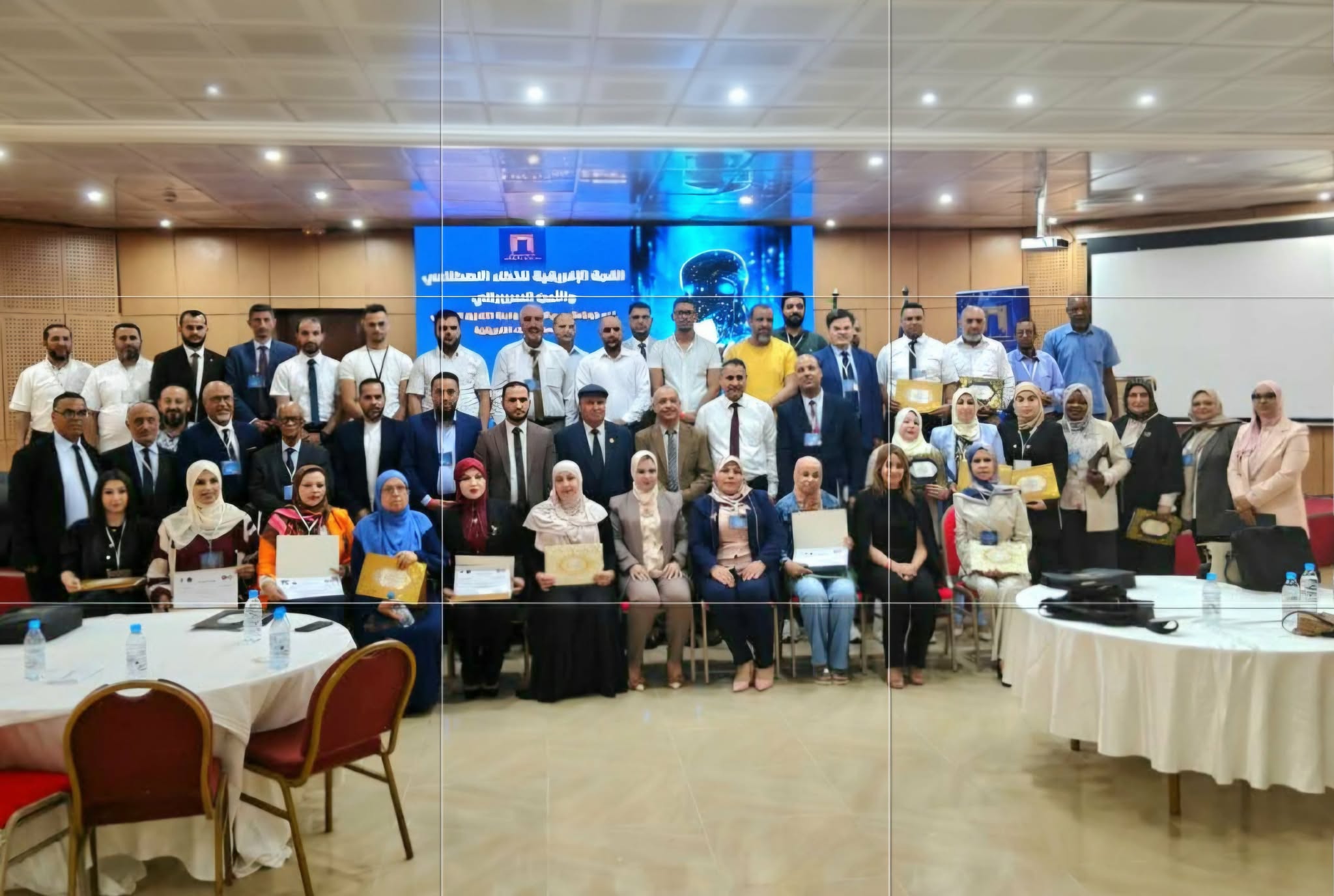  اختتام فعاليات القمة الإفريقية الأولى للذكاء الاصطناعي والأمن السيبراني بالدعوة  إلى توحيد الجهود من أجل بناء مستقبل رقمي إفريقي يقوم على الابتكار، والأمن، والسيادة الرقمية، والتنمية المستدامة