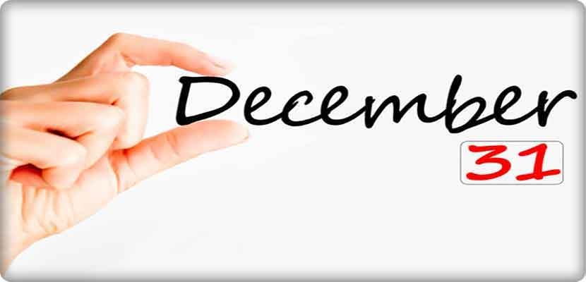 غلبية سكان هذا البلد غير مولودين في يوم واحد، لكن خطأ وقع أثناء إحصاء للسكان أجرته الحكومة سنة 1998