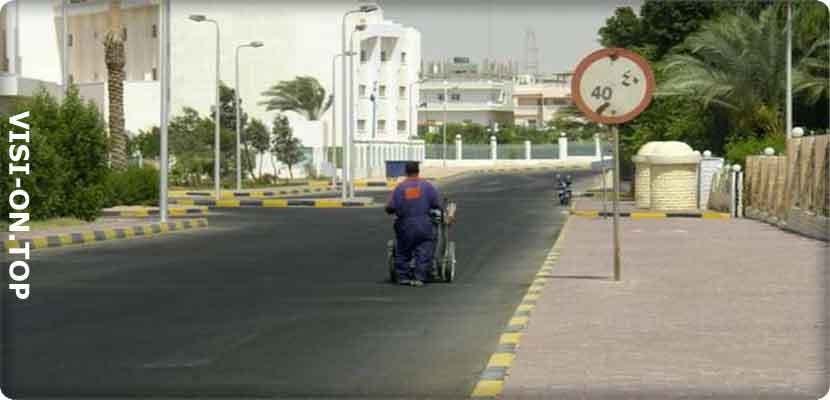 عامل نظافة