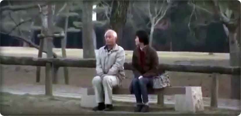 الزوج أوتو كاتاياما وزوجته يومي؛أثناء محاولة الصلح